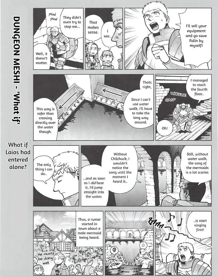 Delicious in Dungeon Chapter 97.82 image 4_optimized